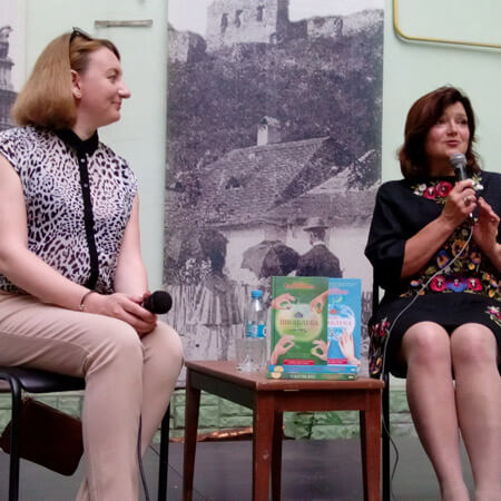 Book presentation with Ukrainian writer Halyna Vdovychenko