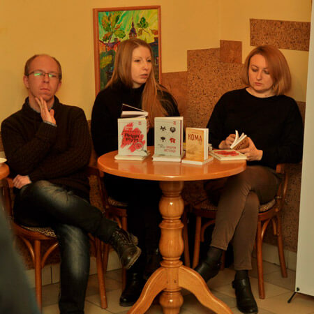Зустріч із письменниками Олексієм Чупою та Вікторією Амеліною, листопад 2015